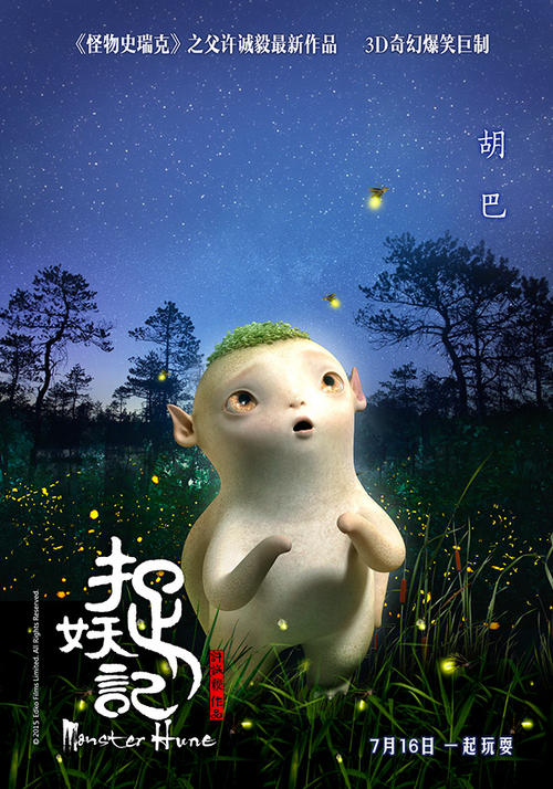 河南南阳高中毕业证