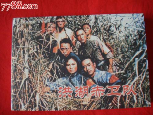 领不动产证需要交多少钱